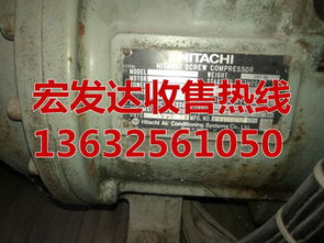 深圳